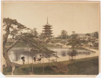 The Fish Pond (#15)