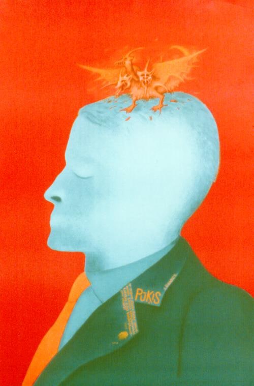 Poster for Evgenii Shvarts, The Dragon, at the State Theater for Young Spectators, Riga, Latvia