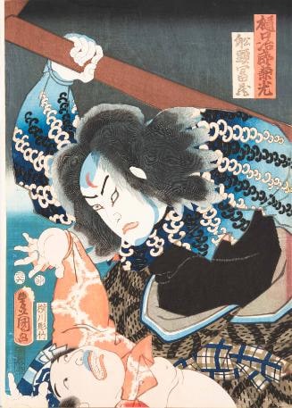 The River Boatman (#6)