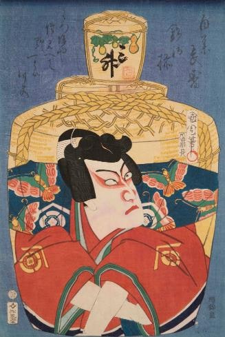 The Sake Toji (#19)