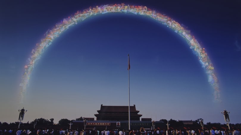 Rainbow No. 3