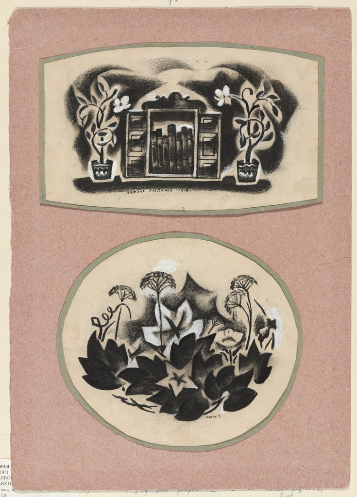 Maquette for illustrations for Solntsa Potselui. Stikhi (Kiss of the Sun: Verse)