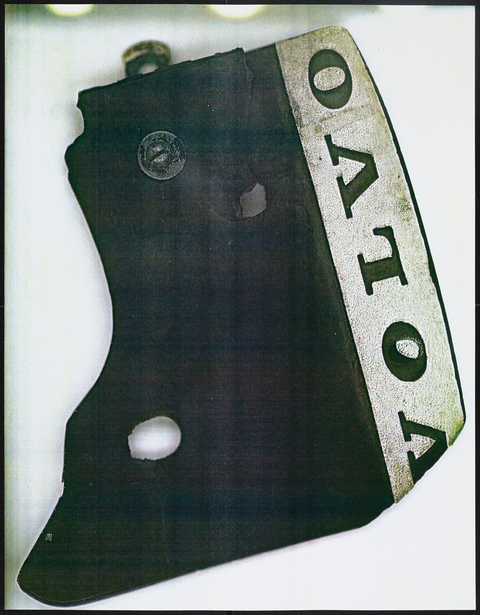 Untitled from Found Masks 1975–1978
