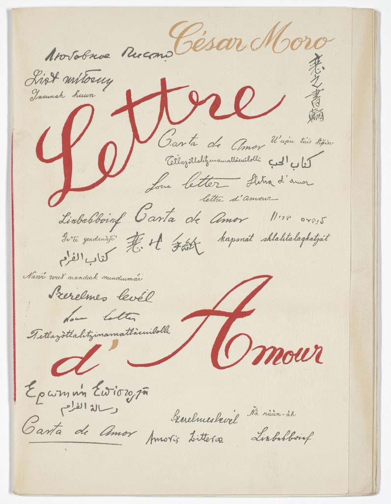 Lettre d'amour (Love Letter)