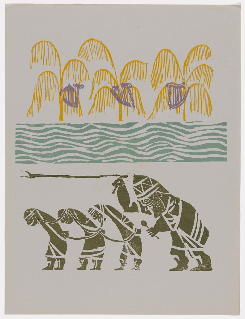 Plate (folio 13) from The Psalm Book