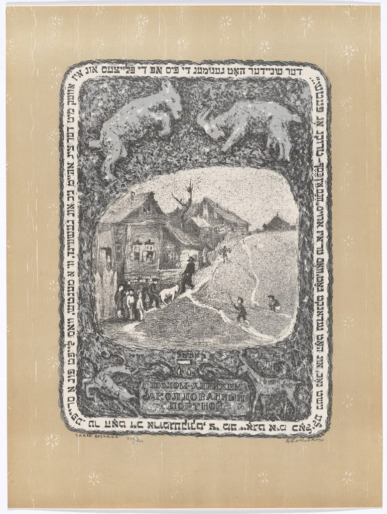 Eighth Chapter: Return Home Quickly from The Bewitched Tailor
