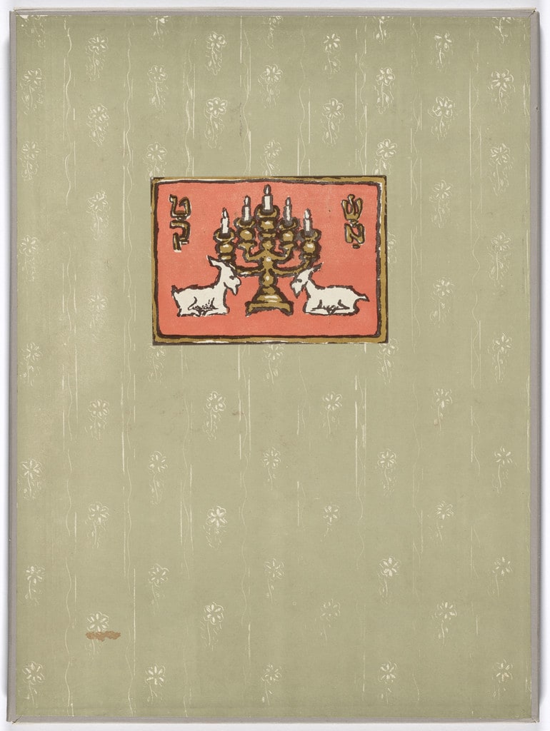 Back cover from The Bewitched Tailor