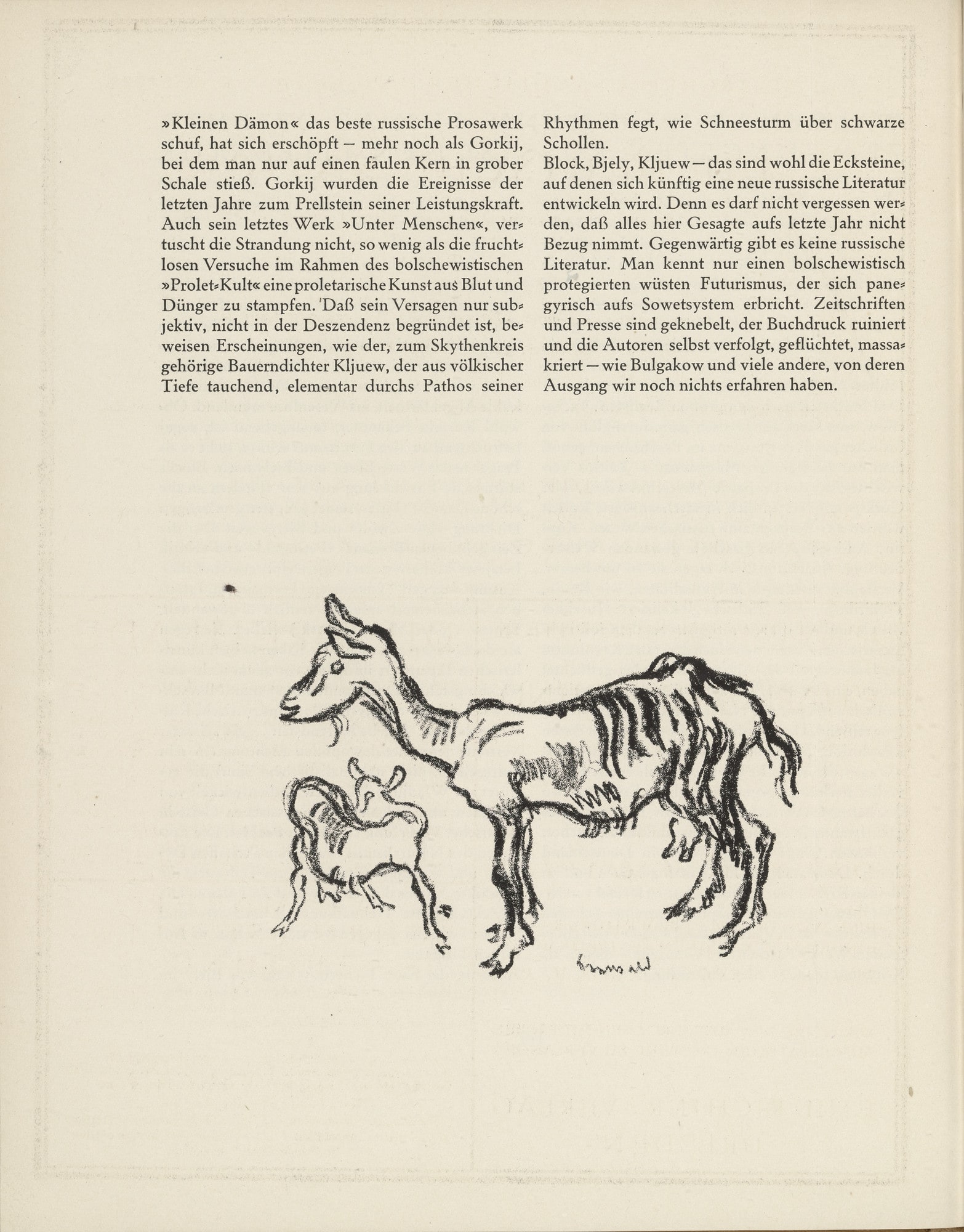 Goats (Ziegen) (tailpiece, page 128) from the periodical Münchner Blätter für Dichtung und Graphik, vol. 1, no. 8 (August 1919)