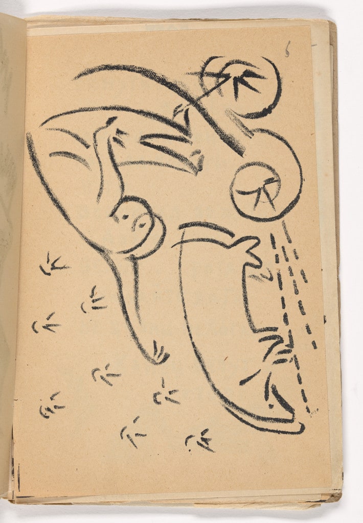 Plate (folio 7) from Vzorval' (Explodity)