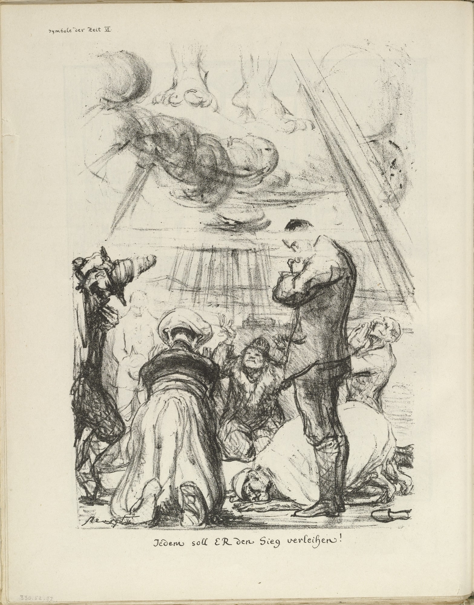Signs of the Times VI: God Shall Bestow Victory on Everyone (Symbole der Zeit VI: Jedem soll er den Sieg verliehen) (plate, folio 17 verso) from the periodical Der Bildermann, vol. 1, no. 8 (Jul 1916)