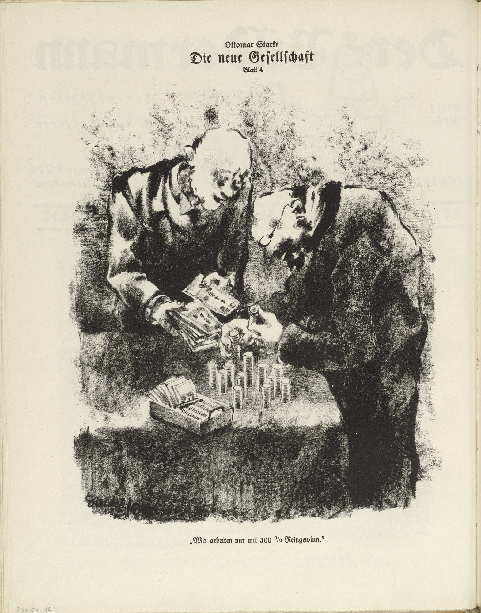 The New Society: Plate 4 (Die neue Gesellschaft: Blatt 4) (plate, folio 24 verso) from the periodical Der Bildermann, vol. 1, no. 12 (September 1916)