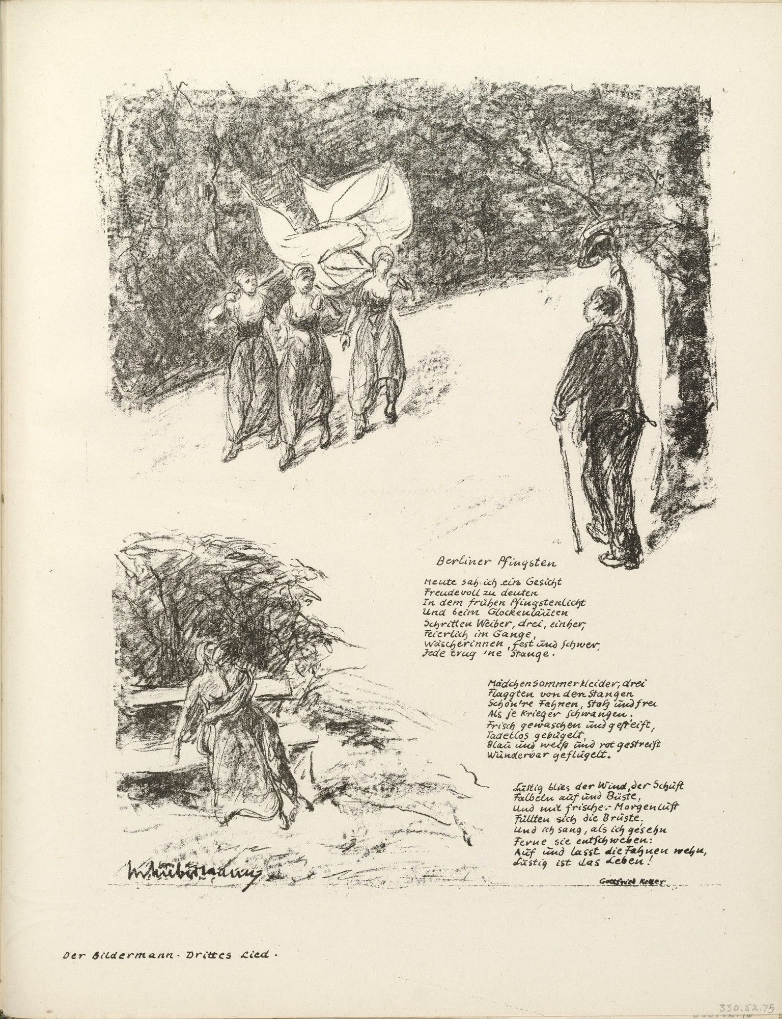Untitled, illustration to Gottfried Keller's poem "Whitsuntide in Berlin" (Berliner Pfingsten) (border, 3rd song, folio 41) from the periodical Der Bildermann, supplement to vol. 1, no. 5 (Jun 1916)