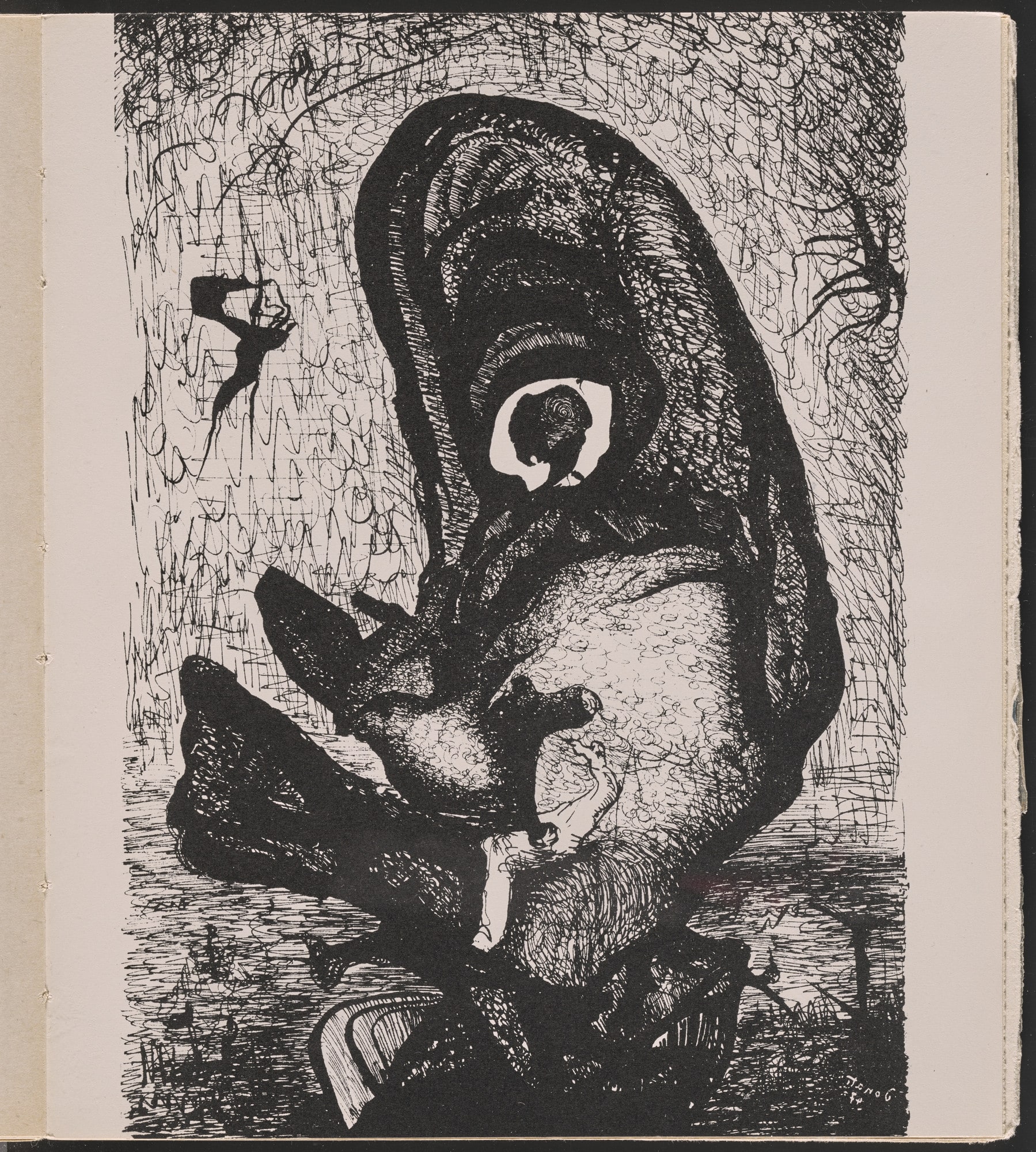 Plate from Le Surréalisme en 1947