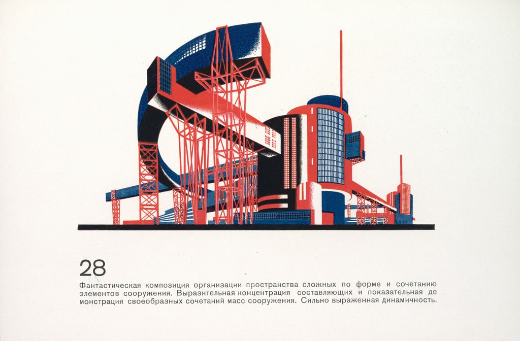 Arkhitekturnye fantazii: 101 kompozitsiia v kraskakh, 101 arkhitekturnaia miniatiura (Architectural Fantasies: 101 Compositions in Color, 101 Architectural Miniatures)