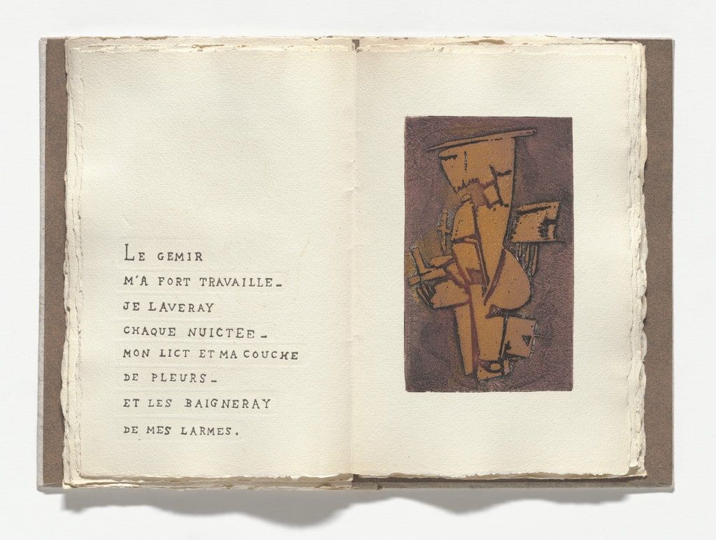 Le gémir... (The groan...) (plate, folio 16) from Psaumes pénitentiels de David (David's Penitential Psalms)