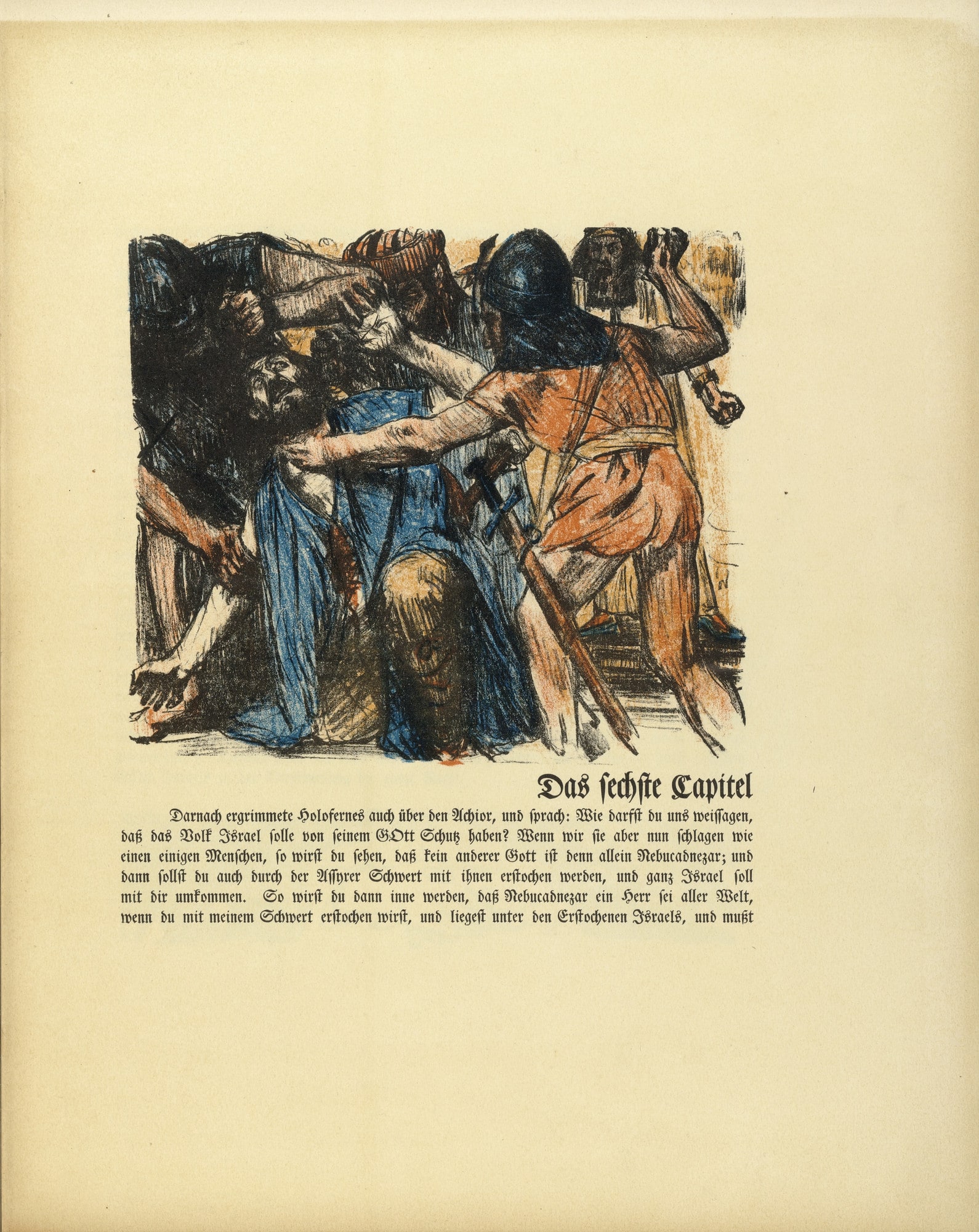 The Servants of Holofernes Seize Achior (Die Knechte des Holofernes ergreifen Achior) (in-text plate, folio 12) from Das Buch Judith (The Book of Judith)