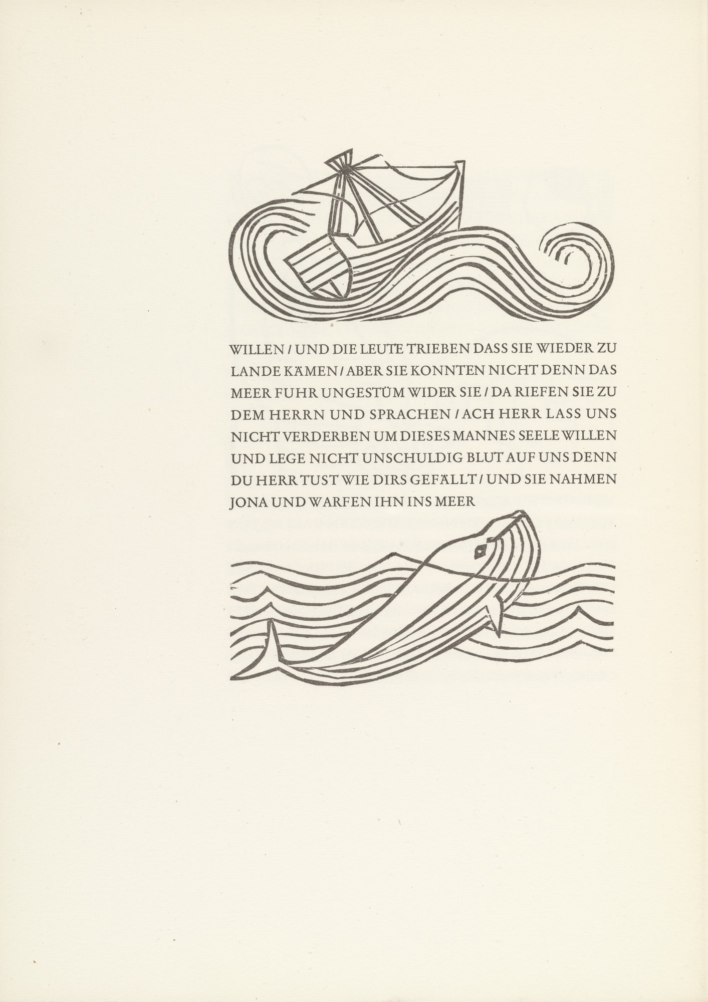 Ship in a Storm (Schiff im Sturm) from Jonah (Jona)