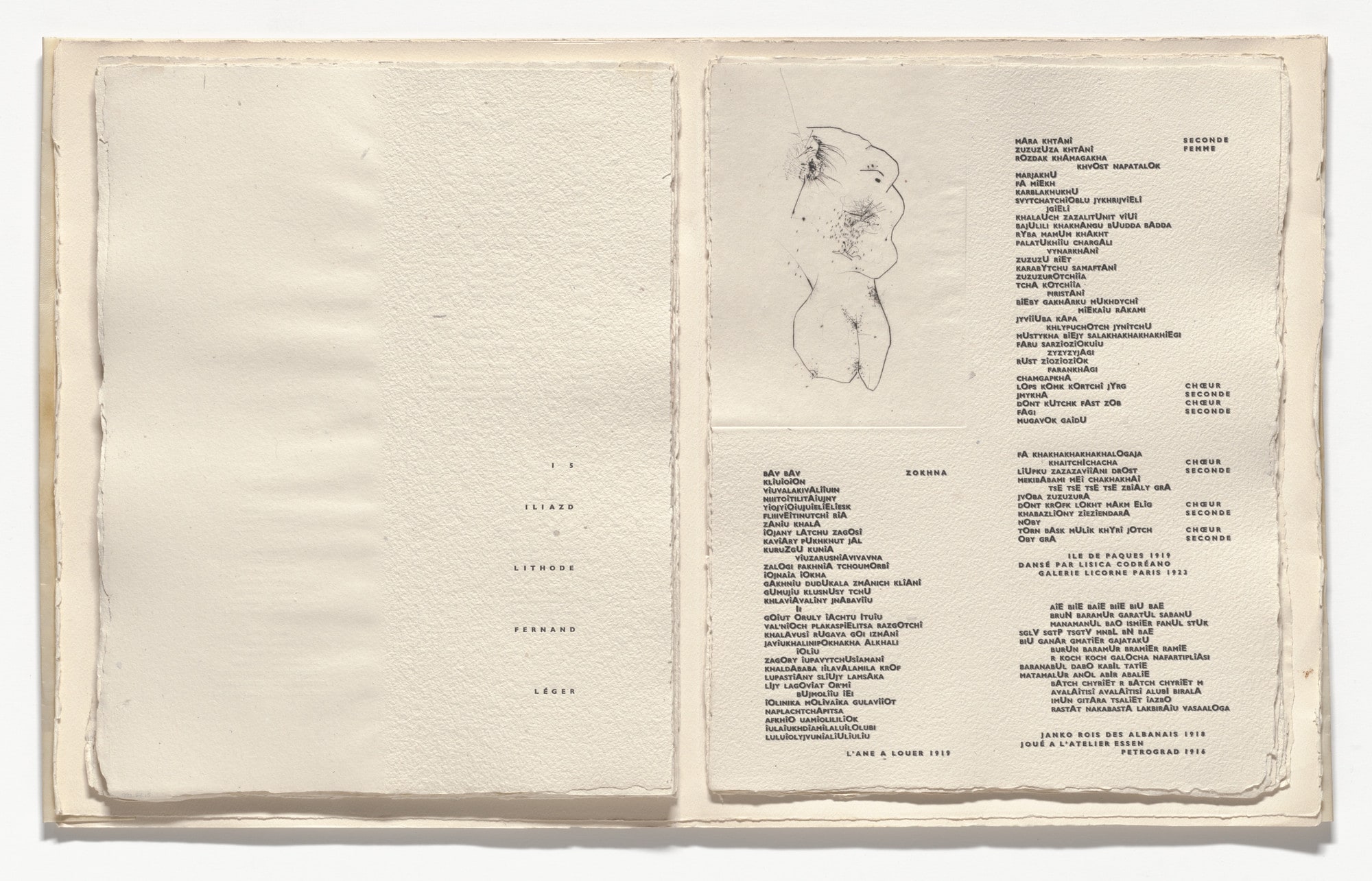 Figure (in-text plate, folio 16) from Poésie de mots inconnus