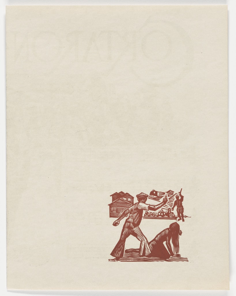 Vignette (folio 19) from Plenas