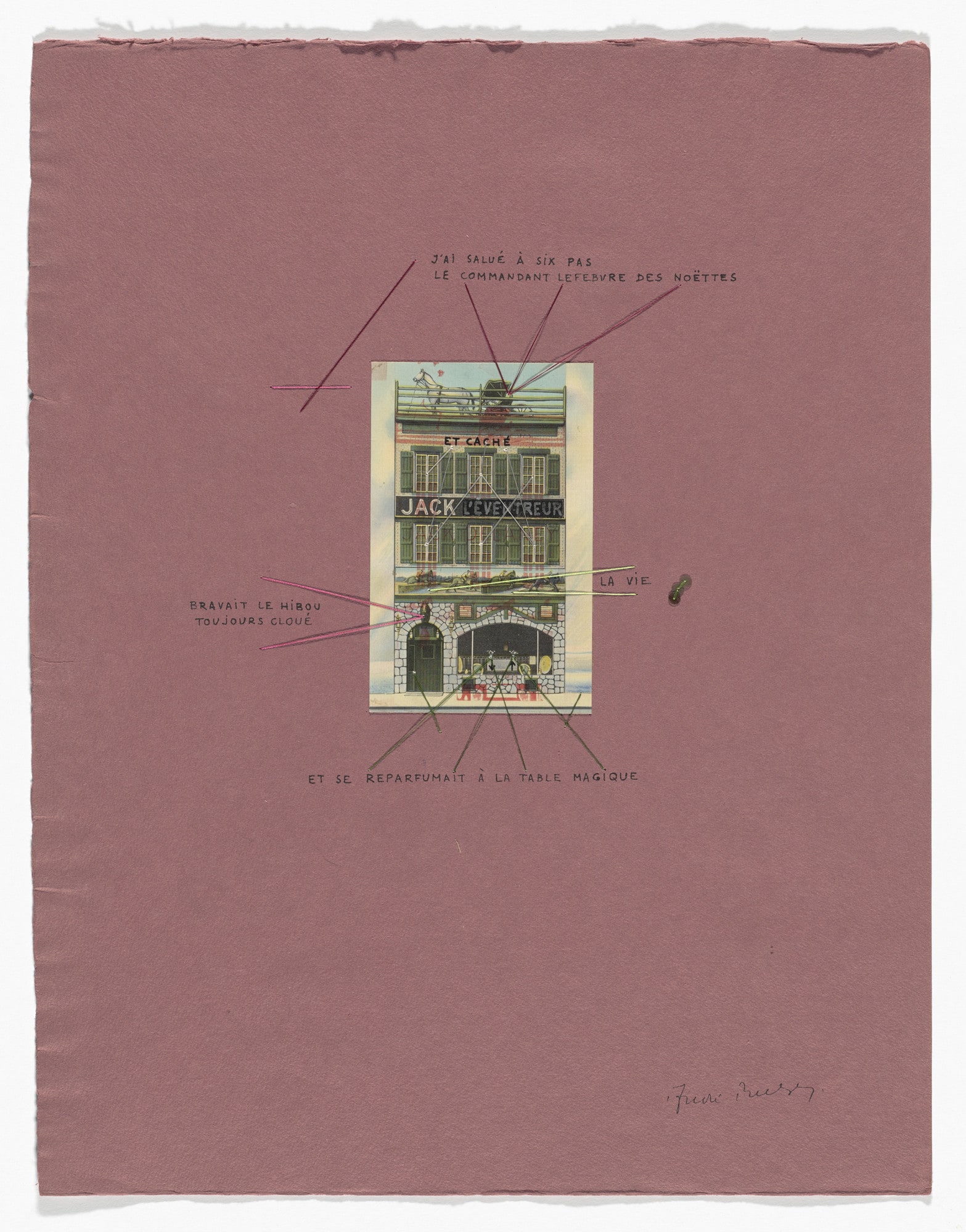 Poème-Objet from VVV Portfolio