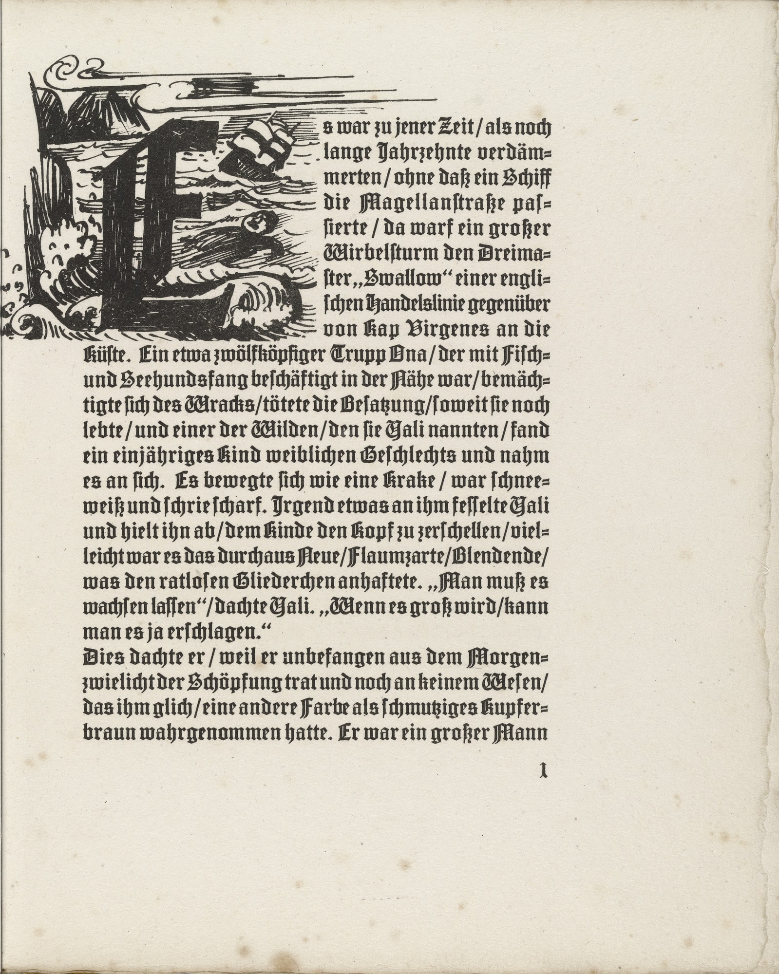 Ornamental initial E (page 1) from Yali und sein weisses Weib (Yali and His White Wife)