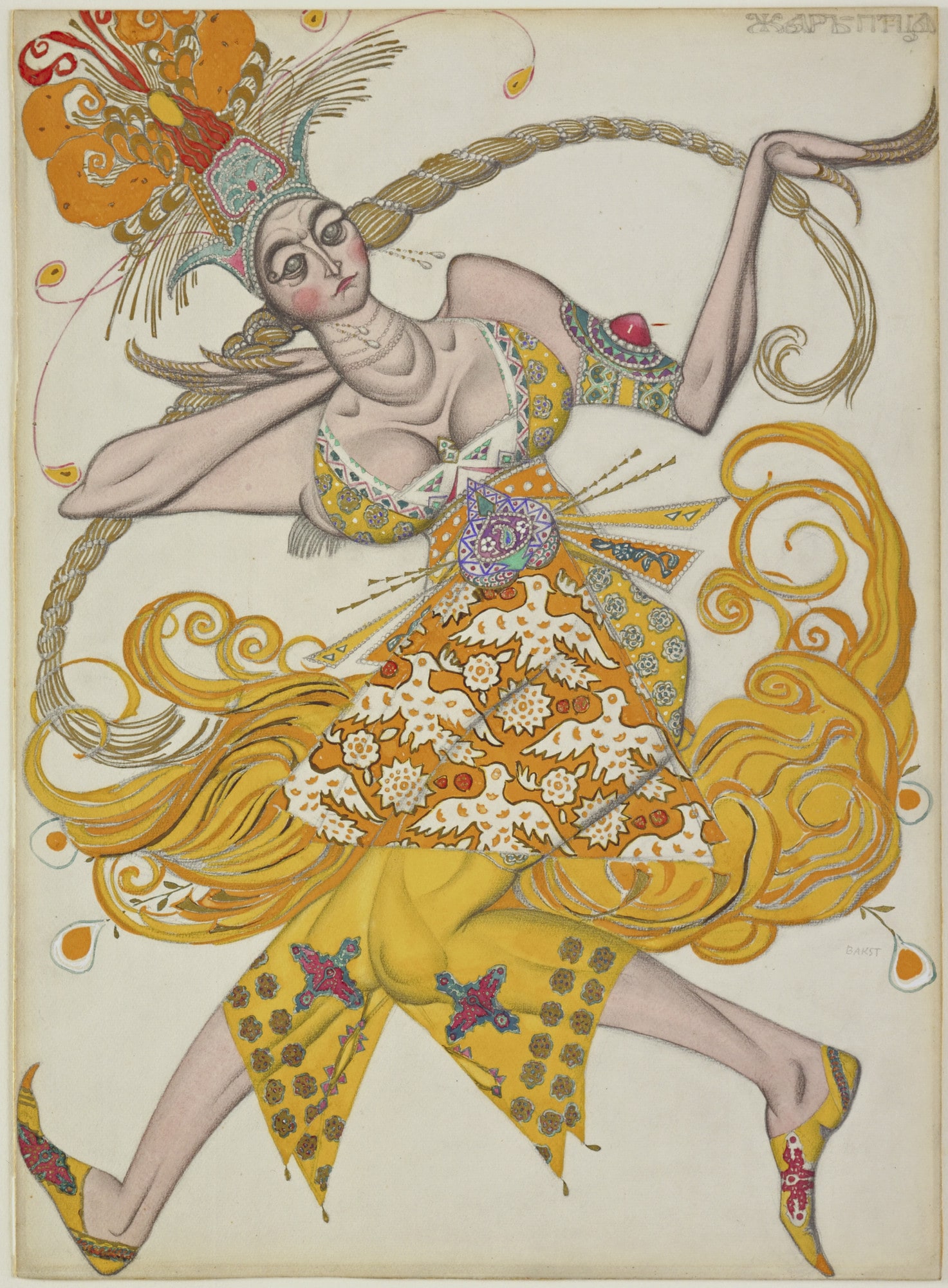 Costume design for the ballet The Firebird ( L'Oiseau de feu )