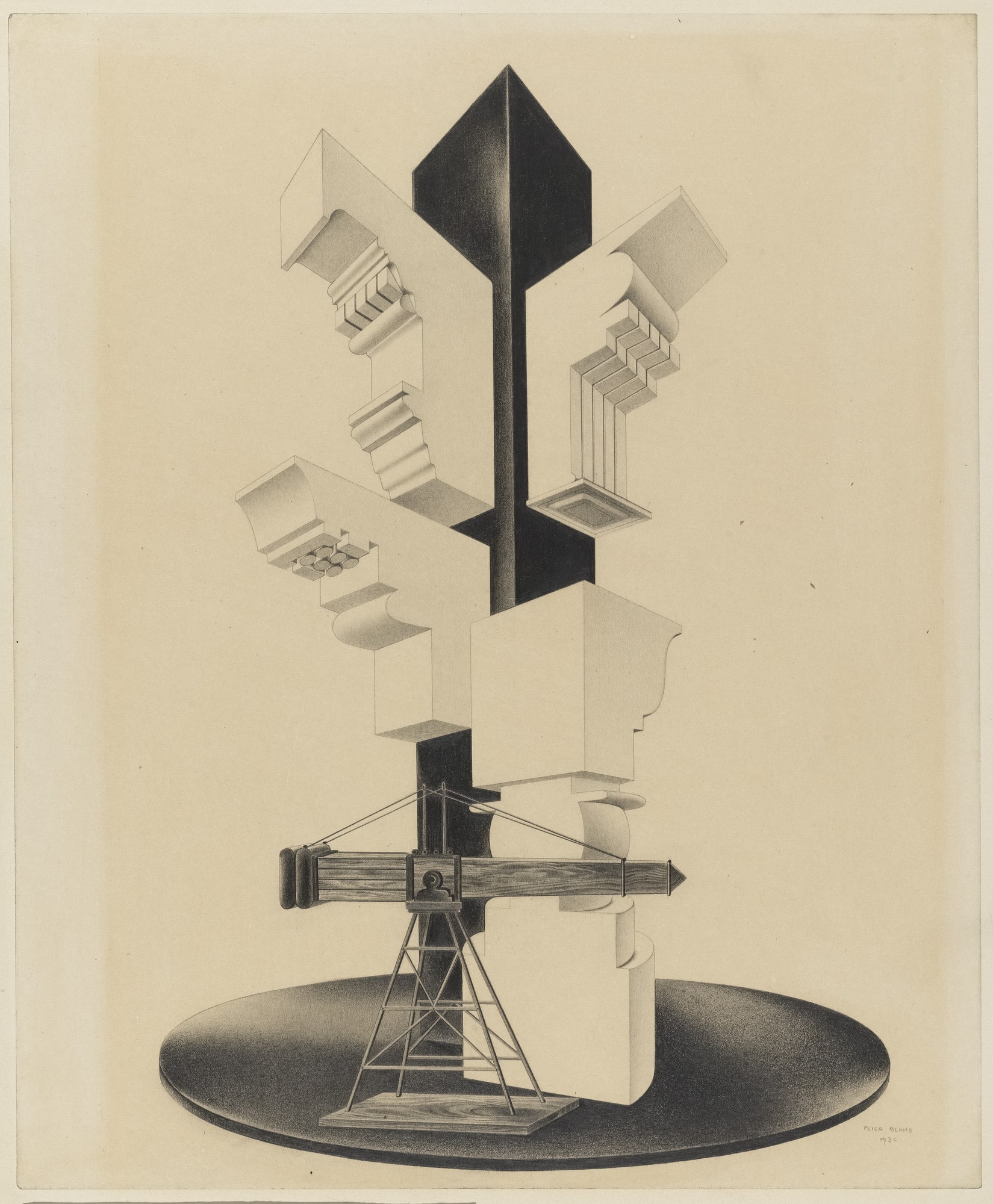 Obelisk