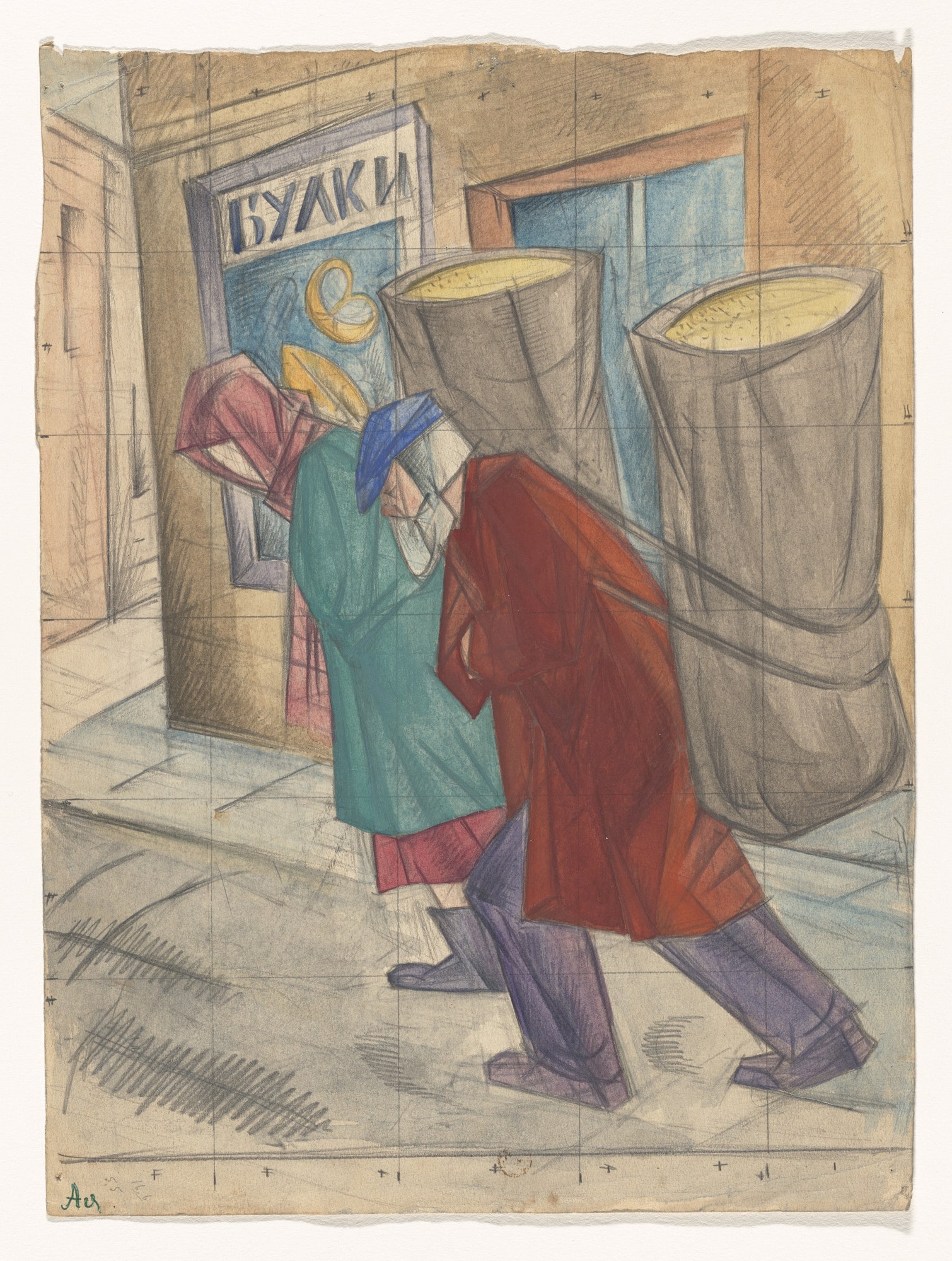 .a) Man and Woman Carrying Large Baskets  .b) Untitled