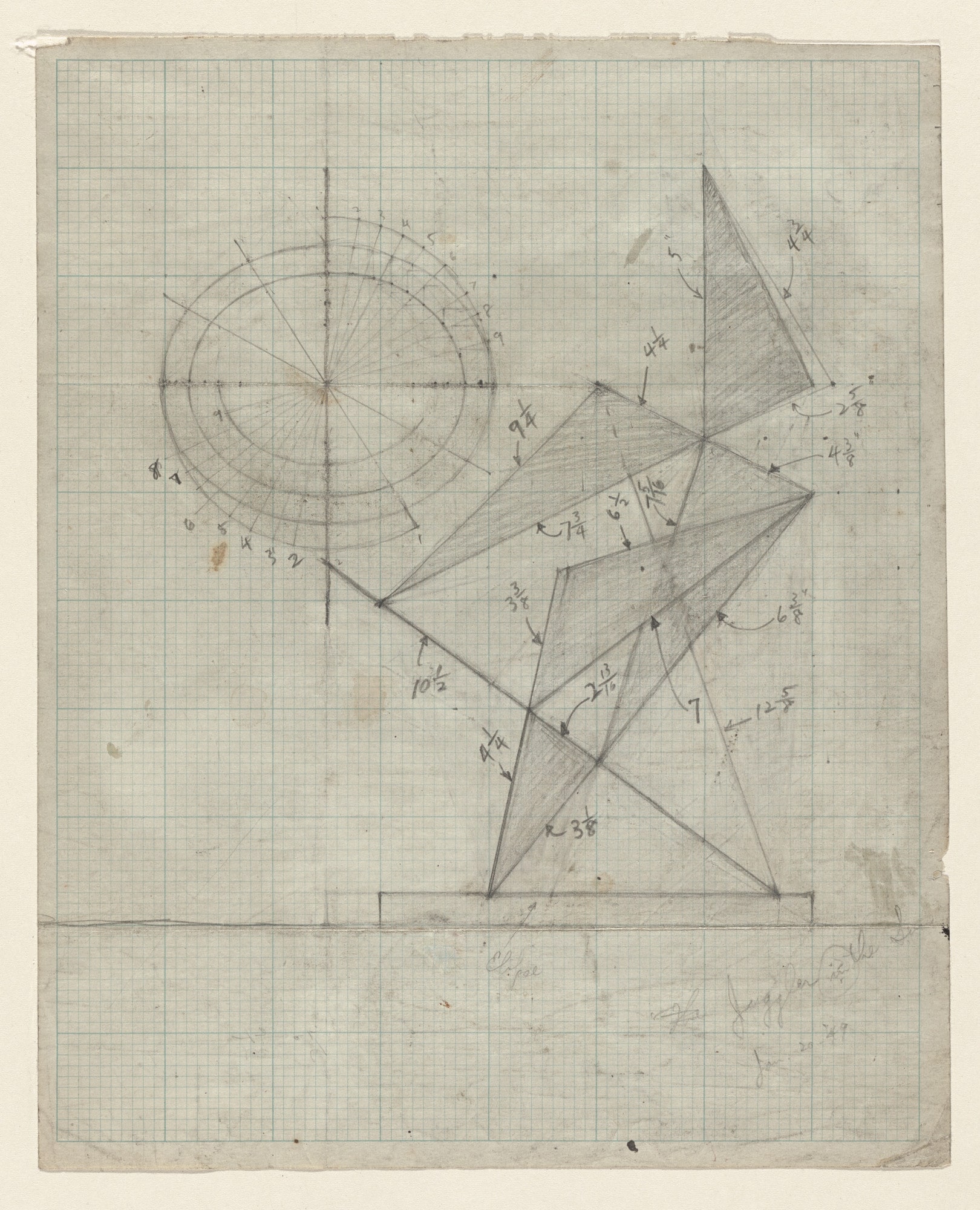 Study for Juggler in the Sun