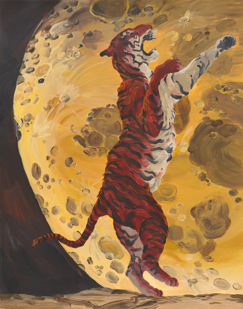 Moon