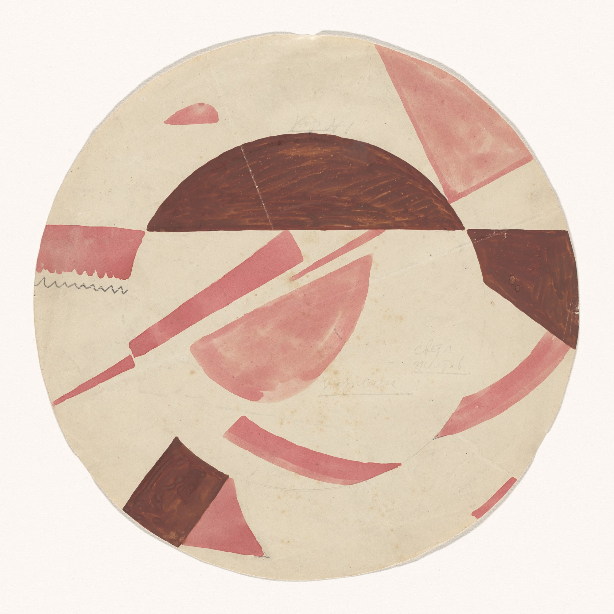 Suprematist Design for a Plate