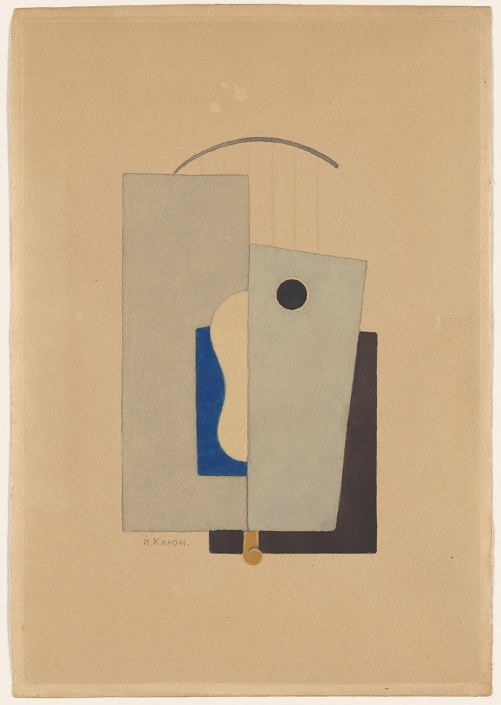 Composition