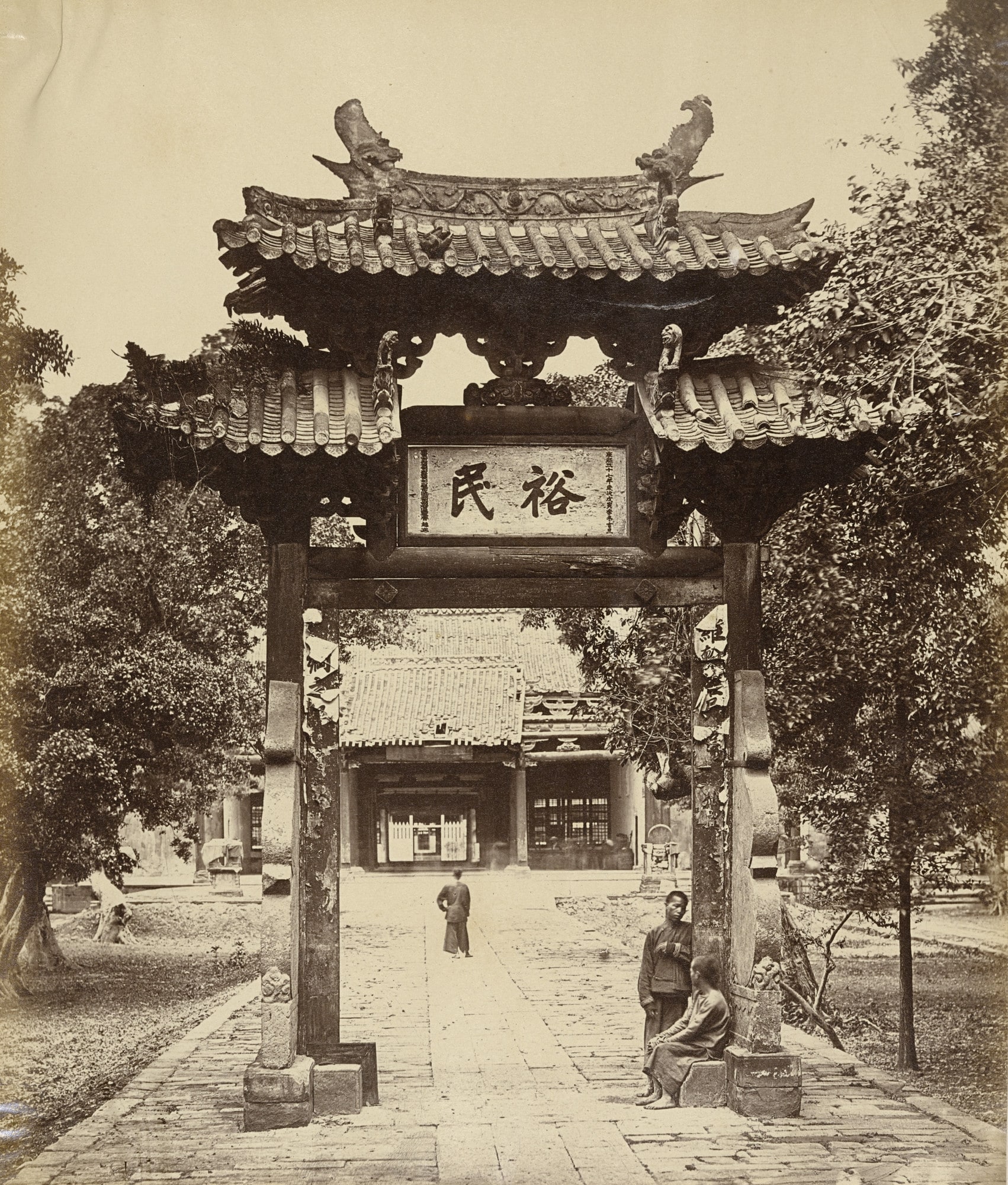 Entrance to Treasury, Canton