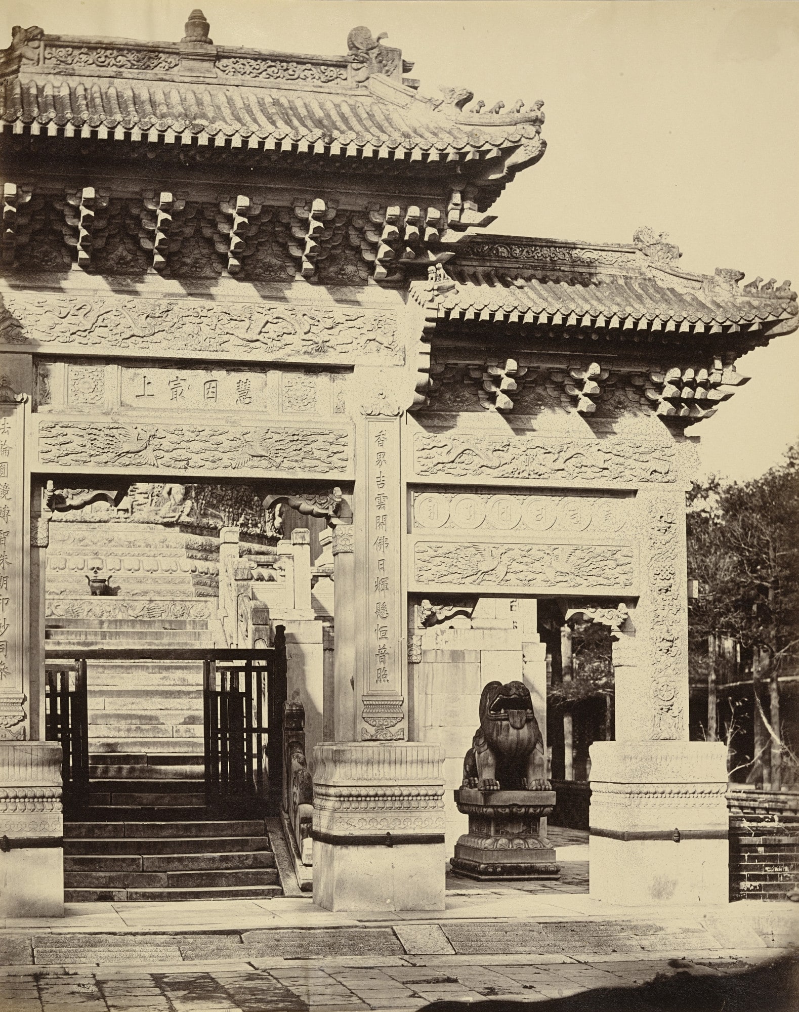 Part of the Entrance to the Lama Temple, Near Peking