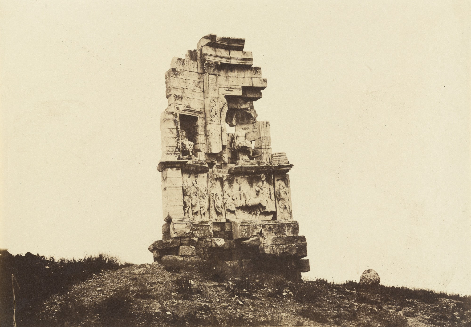 Tomb of Philopappos