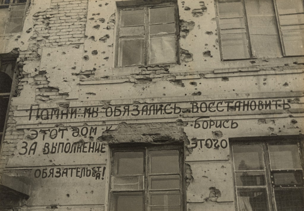 "Pavlov House," Stalingrad