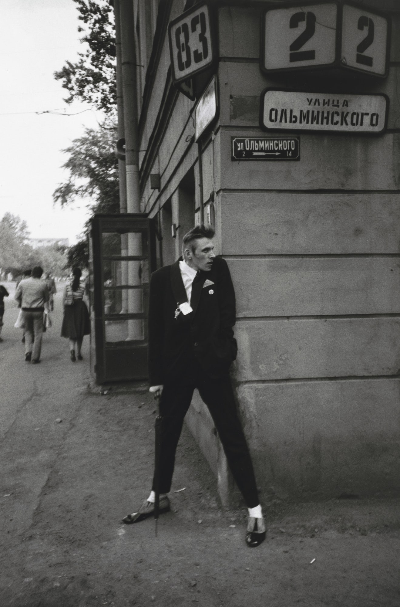 Leningrad