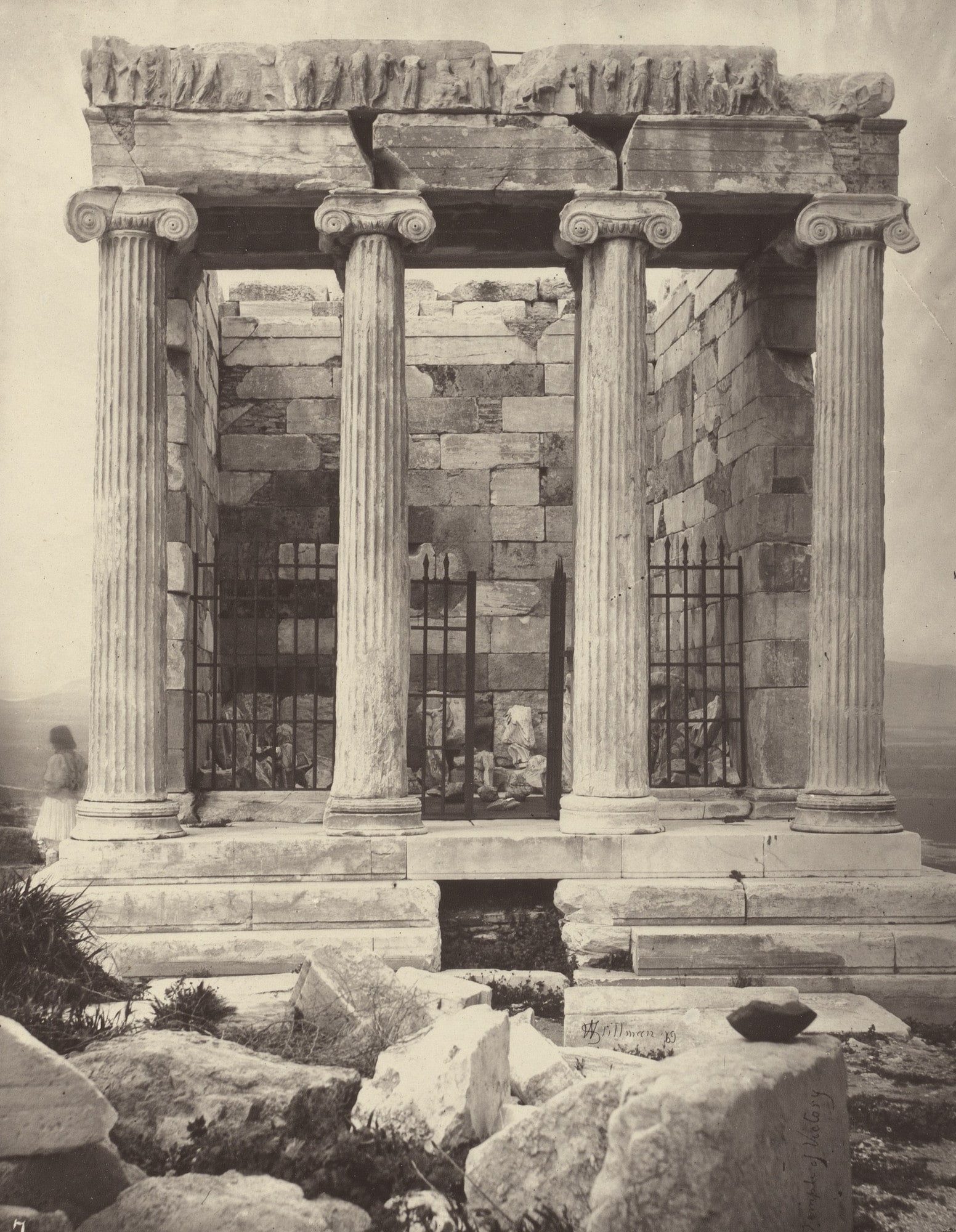 Eastern Facade of the Temple of Victory