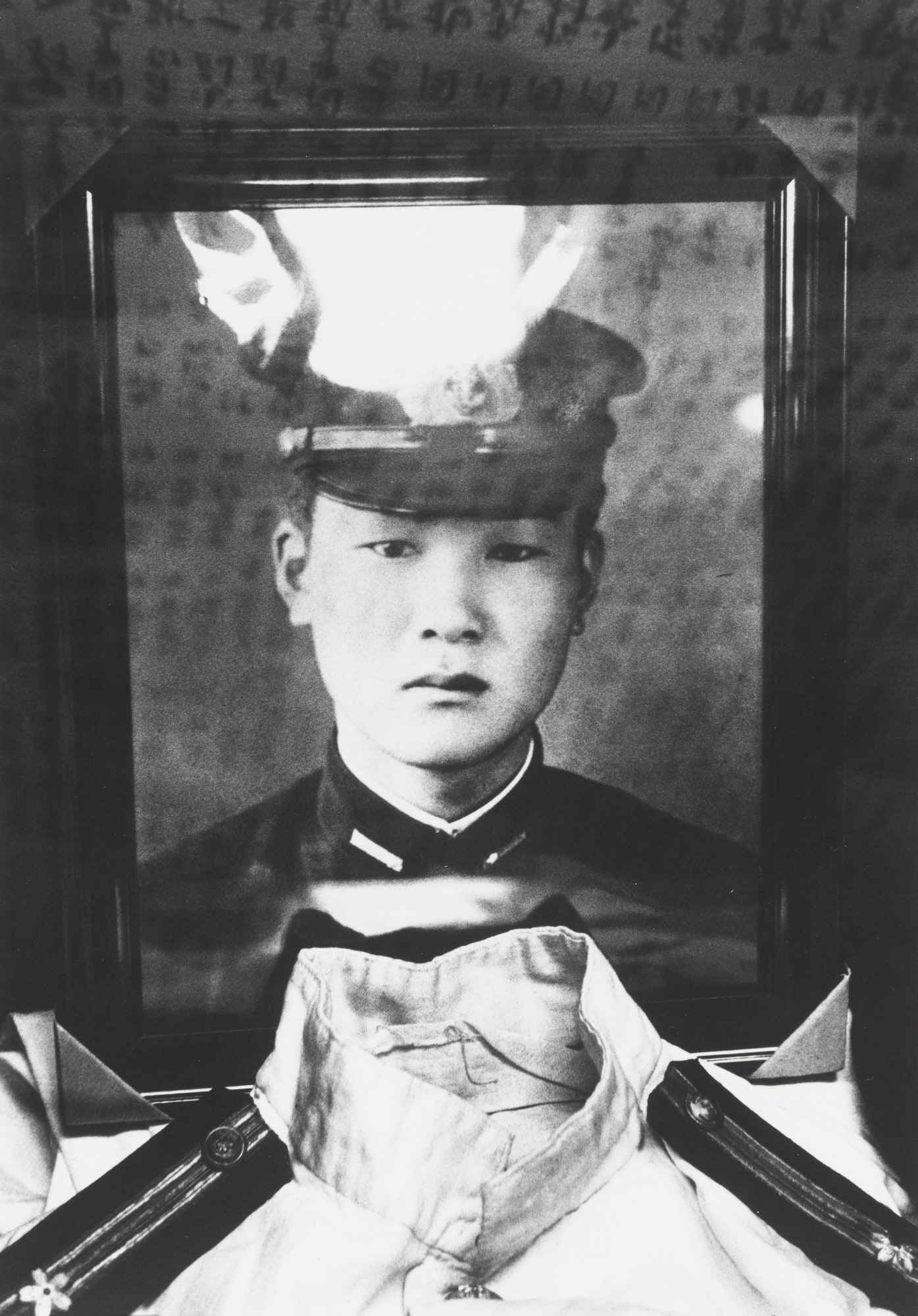 Photographs and Personal Effects from a Kamikaze Commando