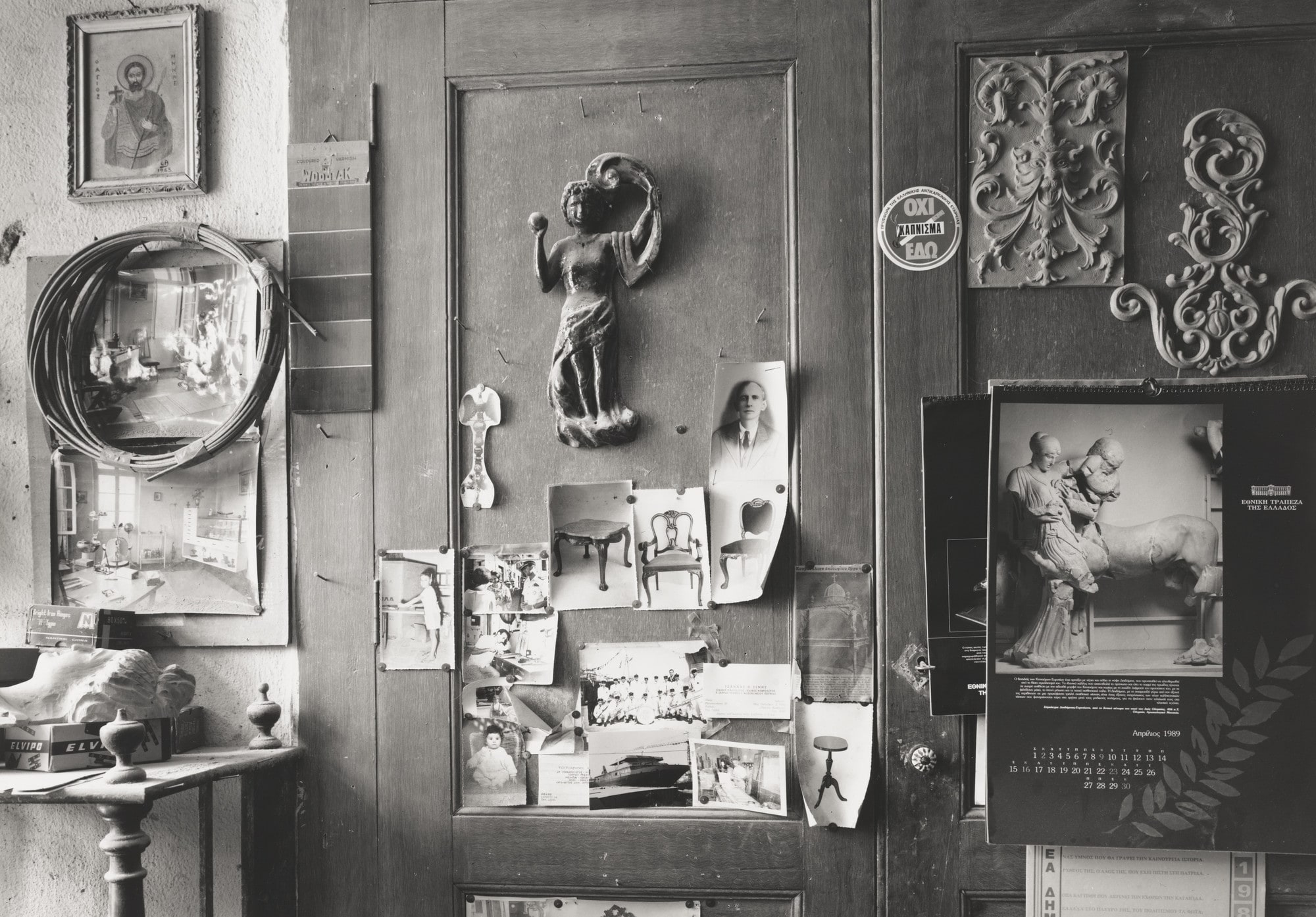 Cabinetmaker's Shop, Simi, Dodecanese