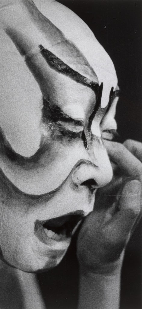 Make-Up (Kabuki actor)