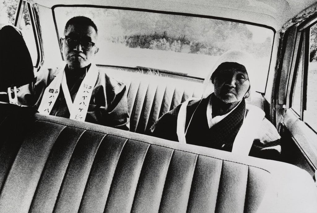 Old Couple on a Pilgrimage, Shikoku