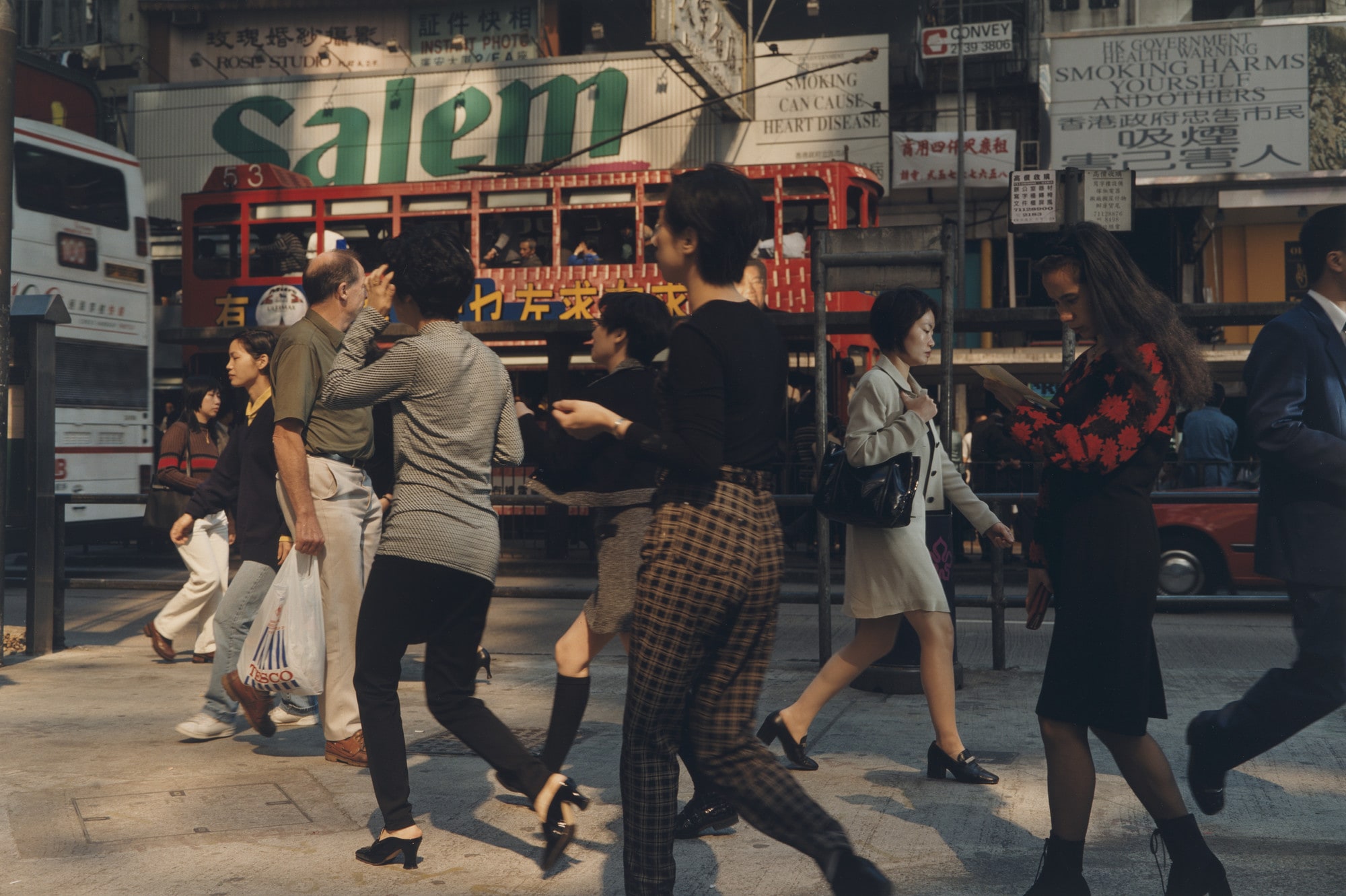 Hong Kong