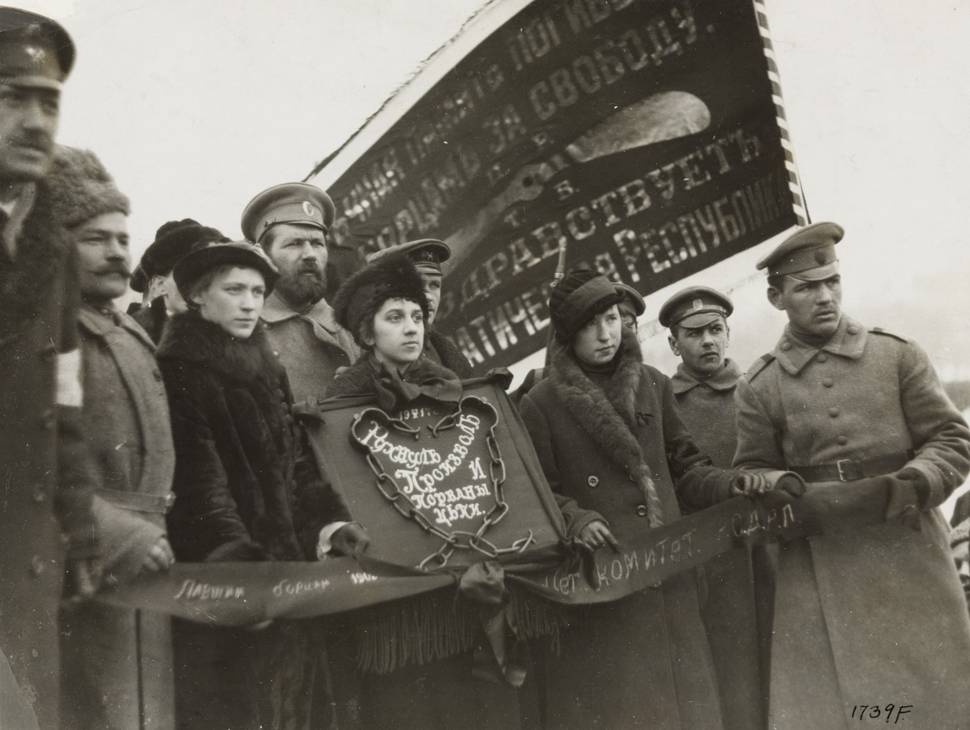 "The Chains are Broken": Young Girls Bearing in the Streets of Petrograd Sections of Chains from the Prisons of the Romanoff Regime