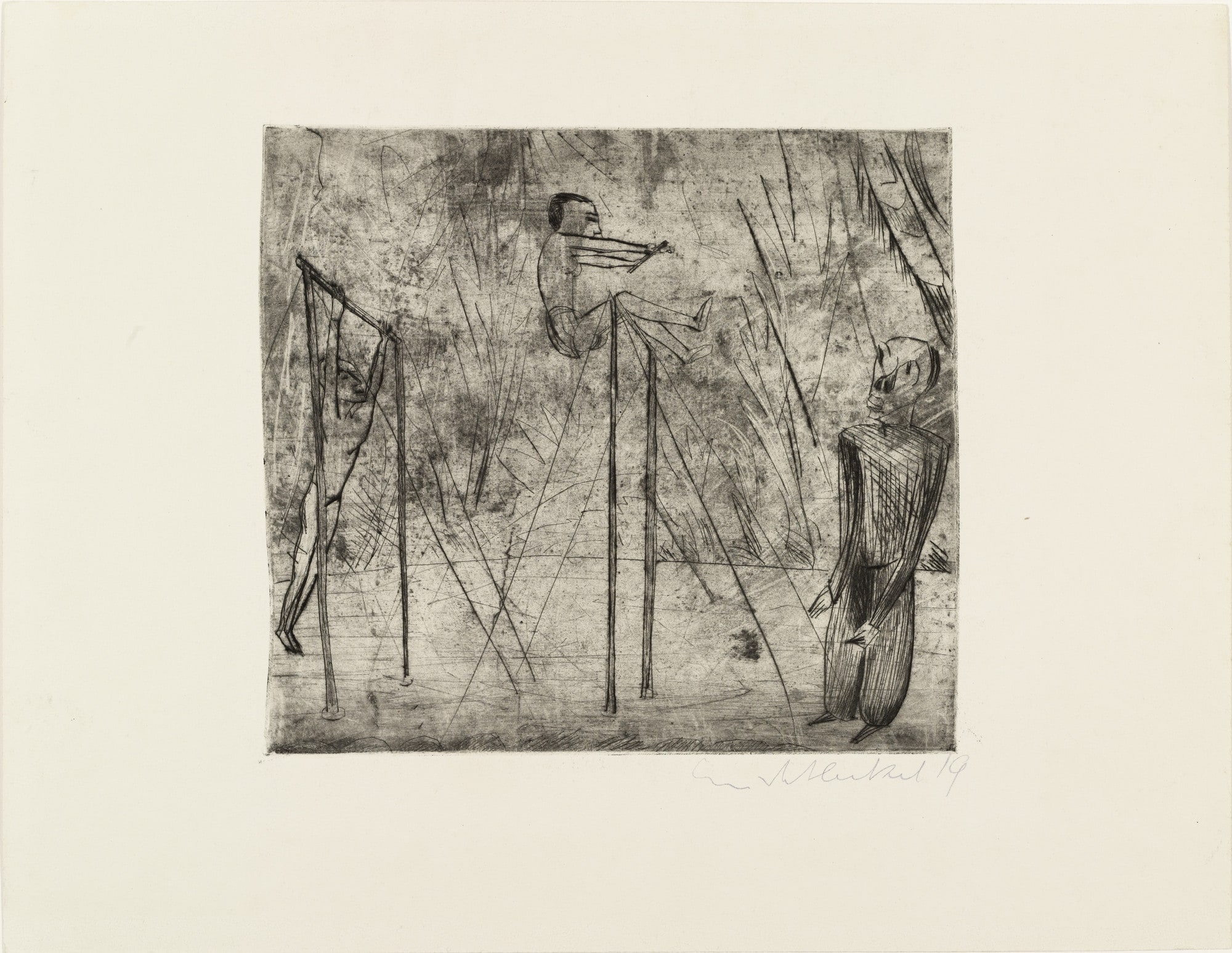 The Horizontal Bars (Reckakt)