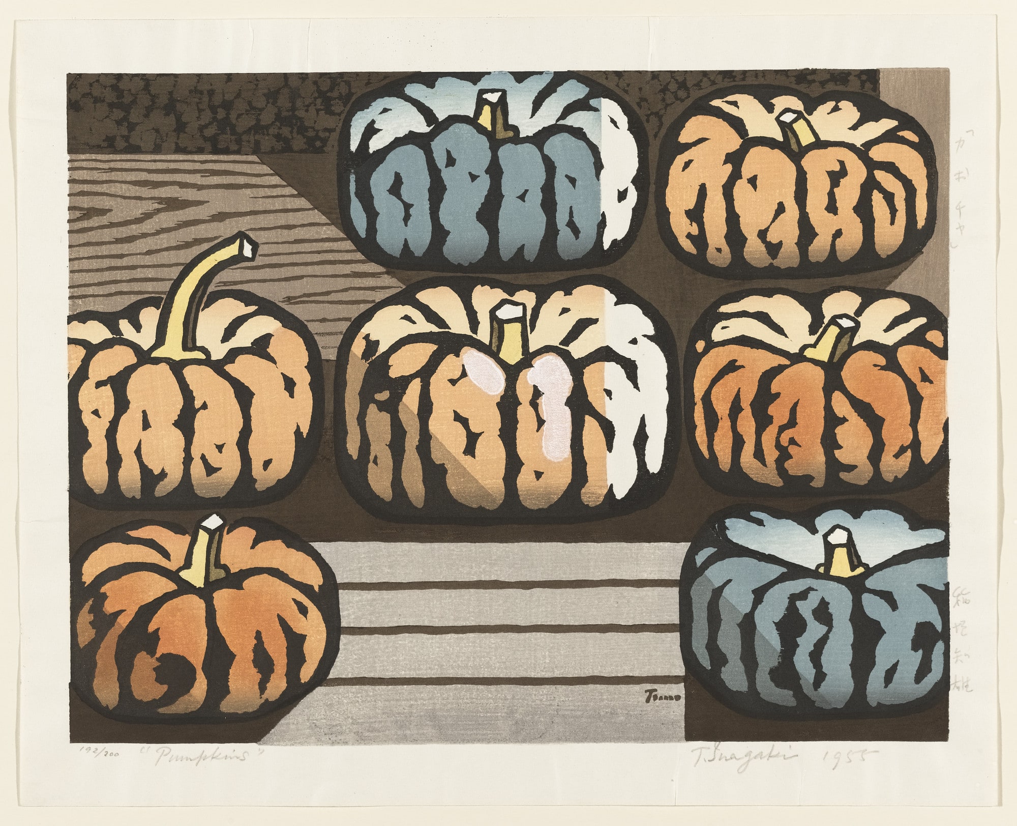 Pumpkins