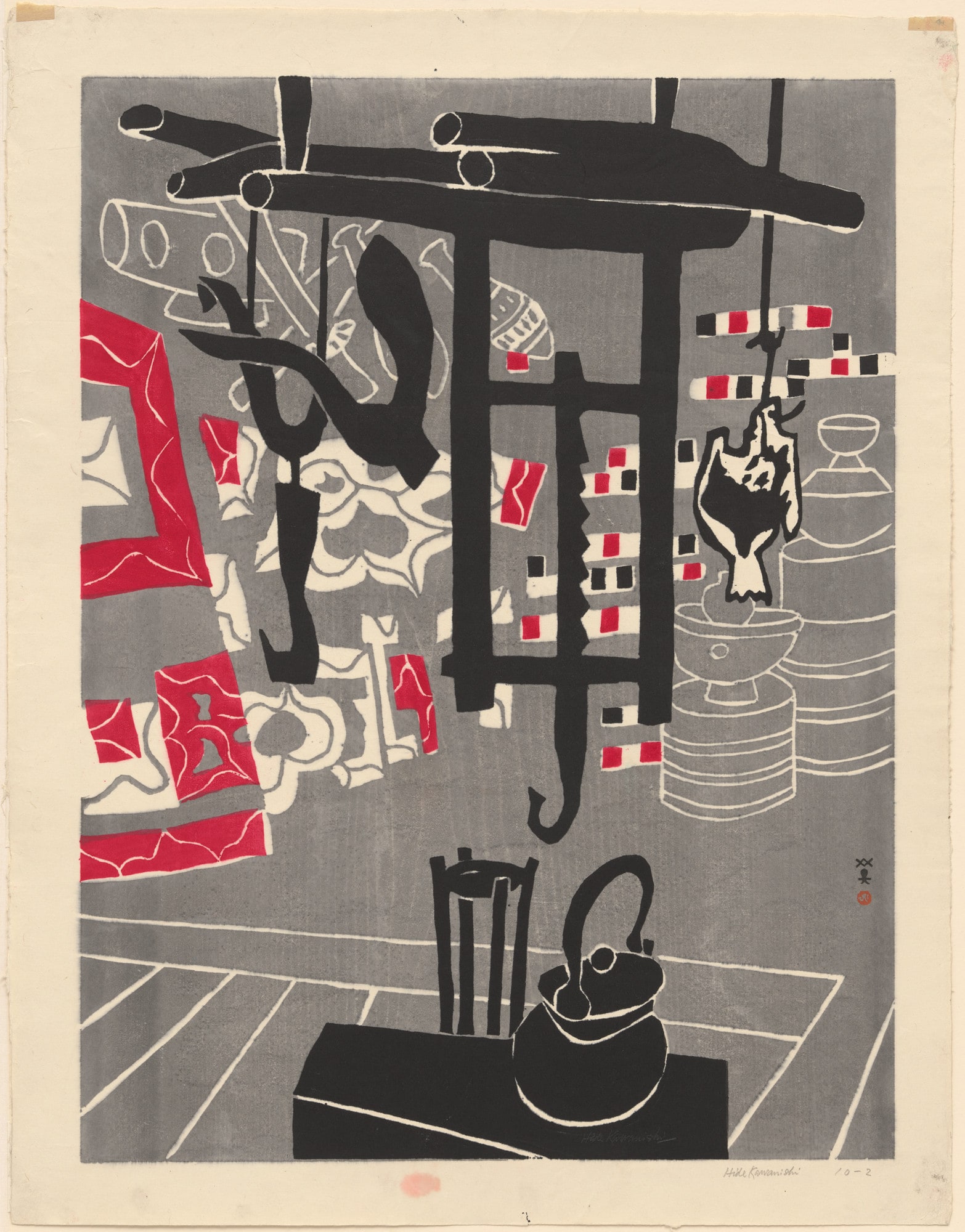 Interior, Ainu House