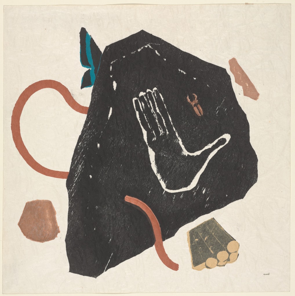 Family of the Mountain