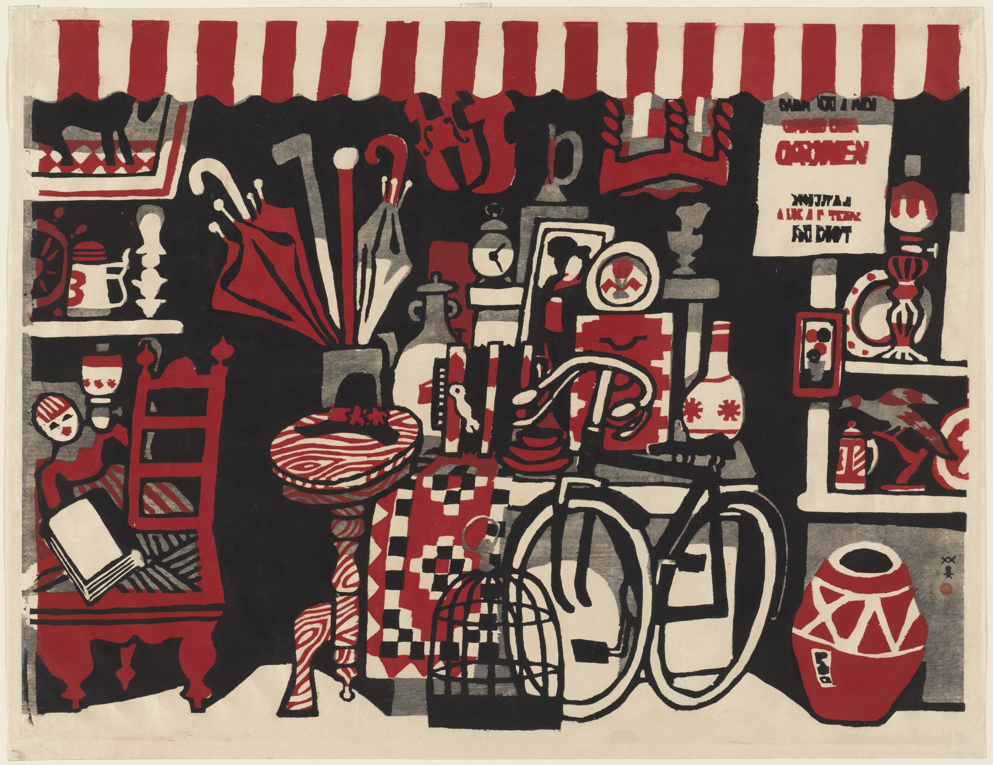 Curio Shop