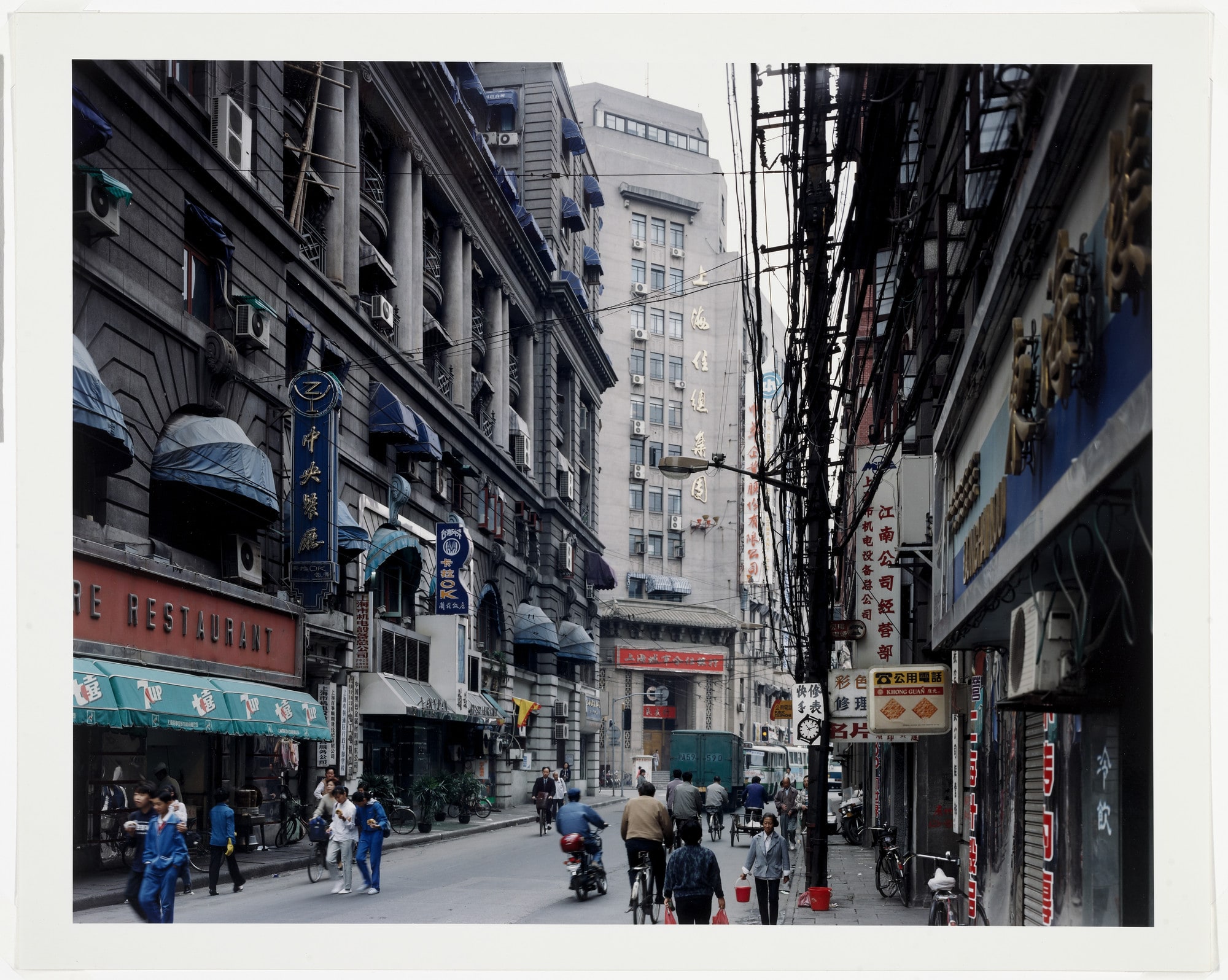 Jiangxi Zhong Lu, Shanghai 1996 (for Parkett no. 50/51)